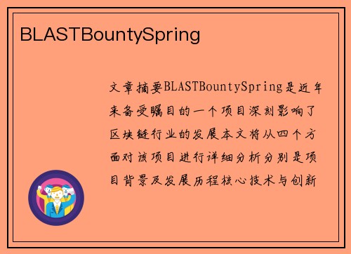 BLASTBountySpring